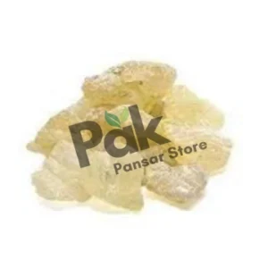 Black Dammar image
