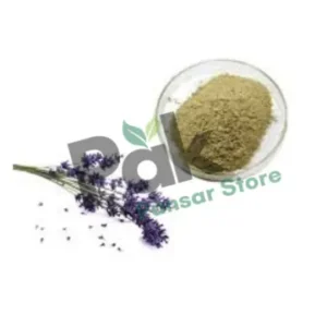 Lavender Powder image