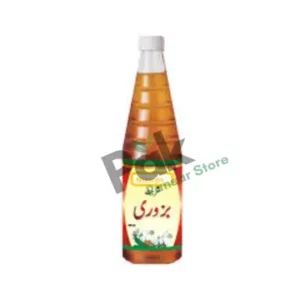 Sherbet-e- Buzuri image