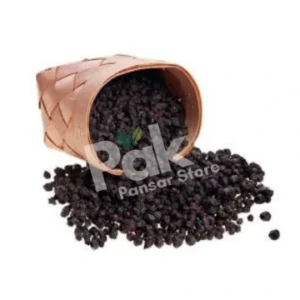 Zarishk Shireen Barberry image